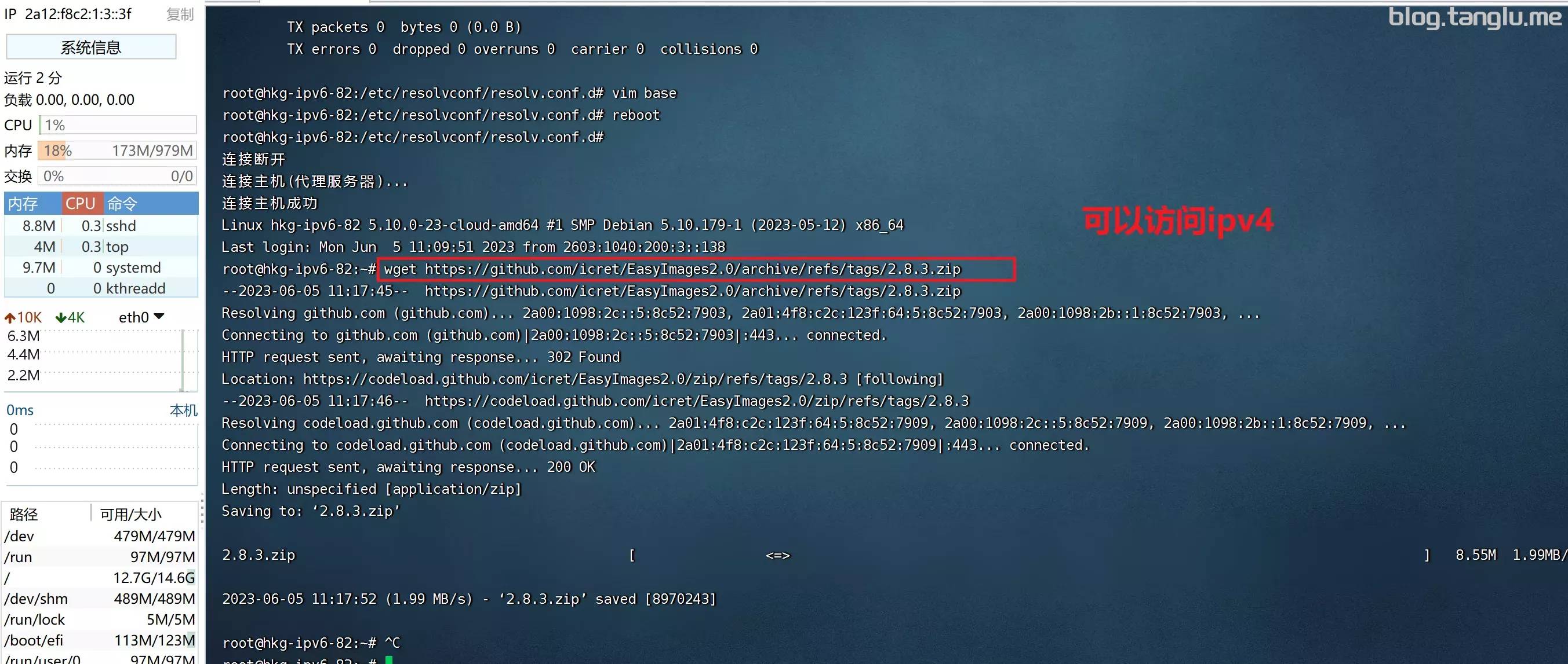 gu96vz.webp gu96vz.webp