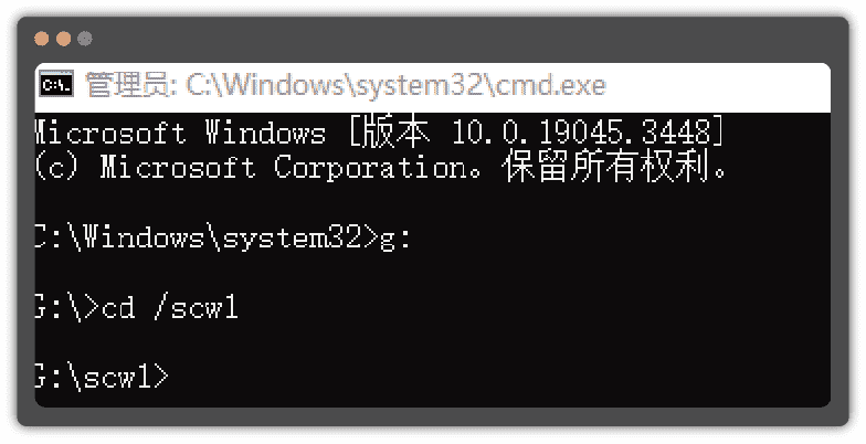 图片[20]-Scaleway星辰40元1年1C1G10G的IPV6小鸡-湖畔里