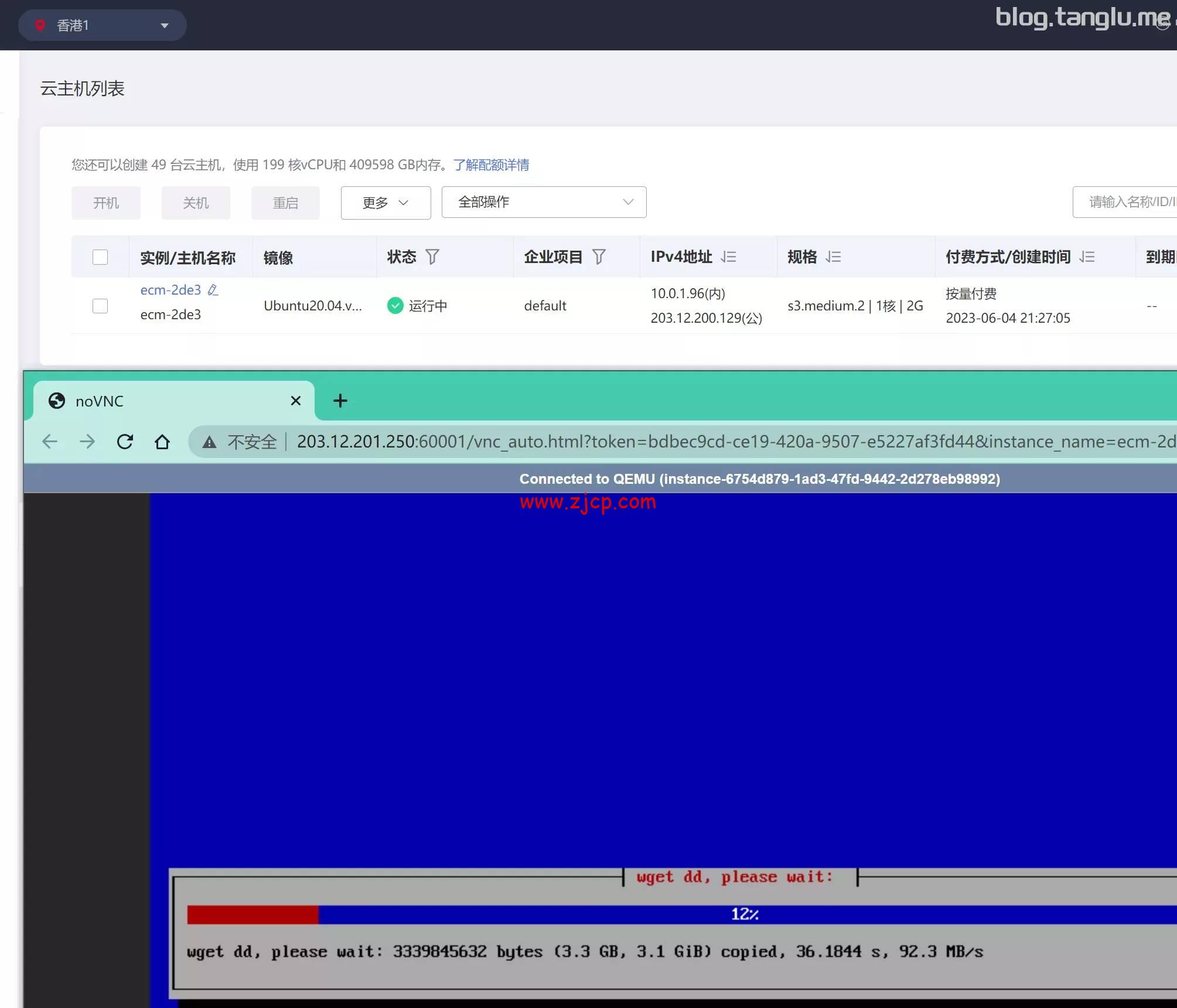 zgr9to.webp zgr9to.webp