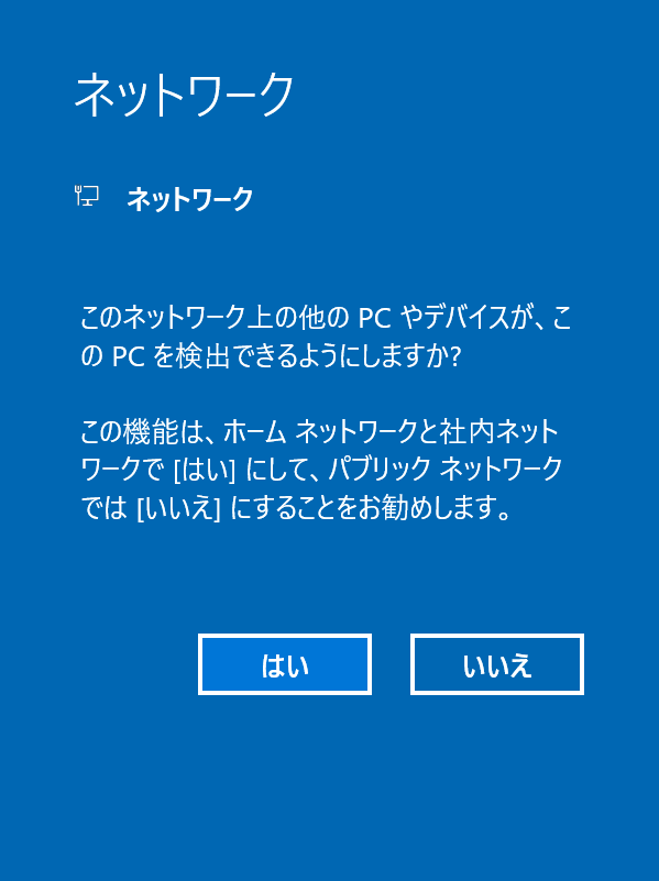 一键 DD 脚本安装过程 秋水逸冰:适用于 UEFI 启动的多个 Windows 系统 DD 镜像