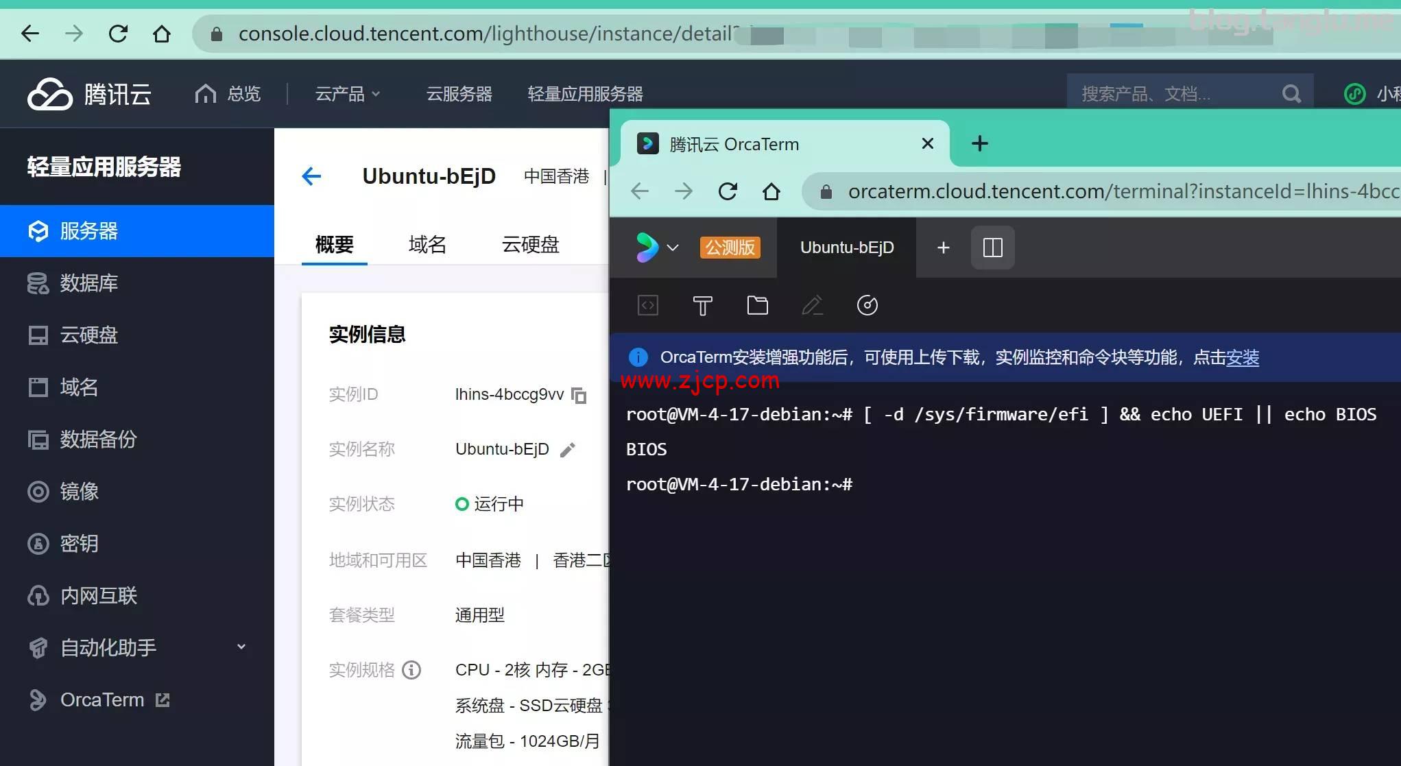 h2rtdj.webp h2rtdj.webp