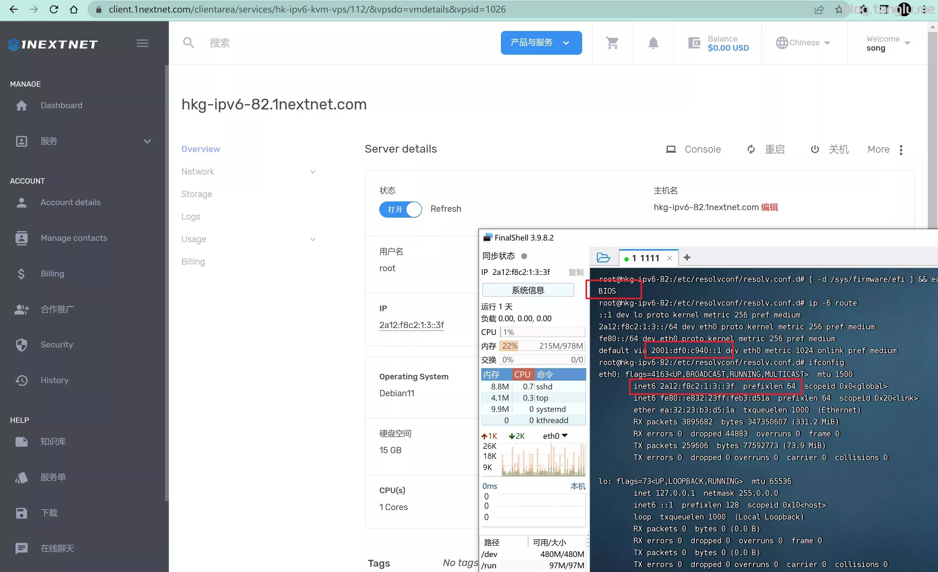 grw5nr.webp grw5nr.webp