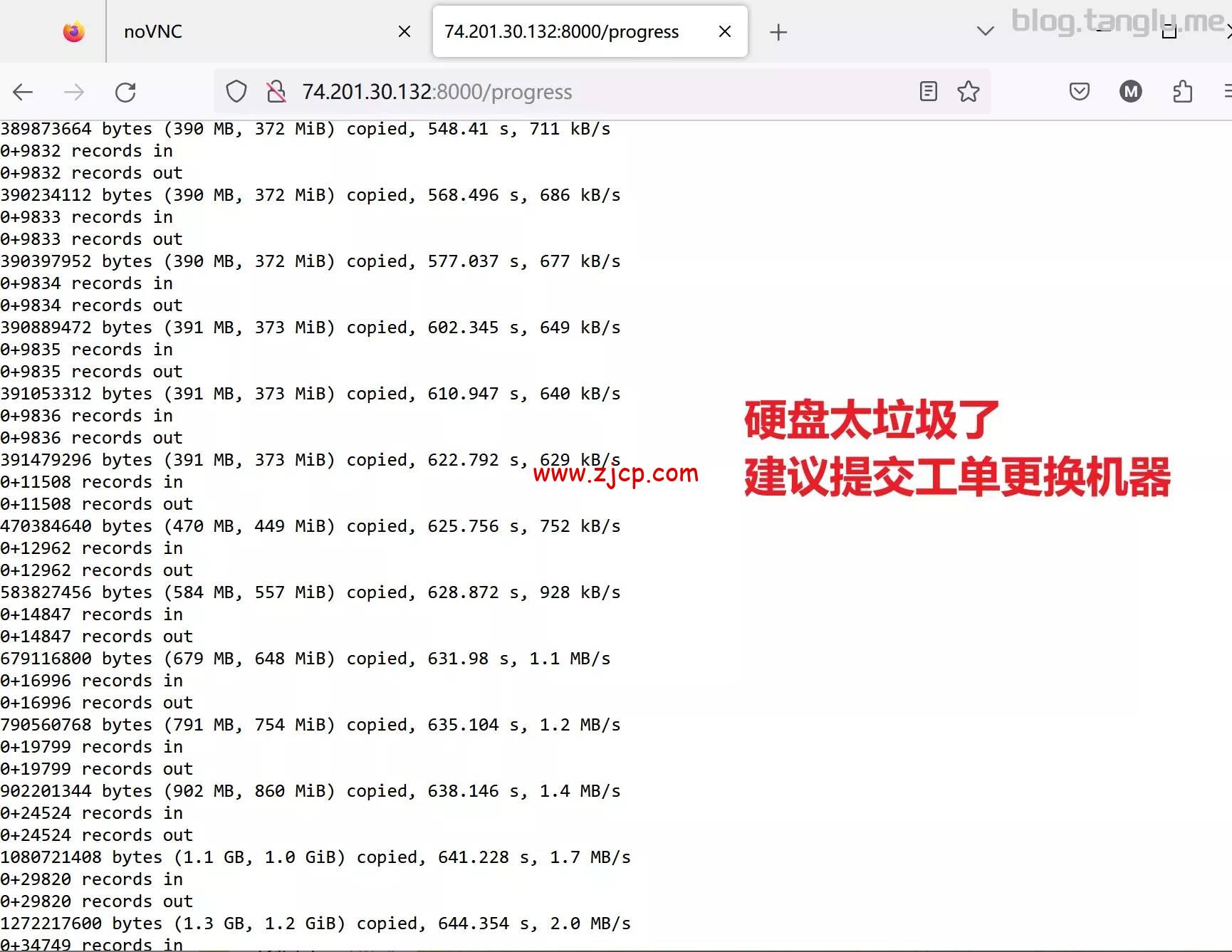 fu3tzl.webp fu3tzl.webp