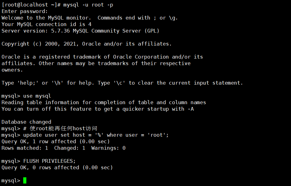 Debian10安装MySQL5.7详细教程