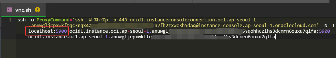 Oracle Cloud VNC远程连接