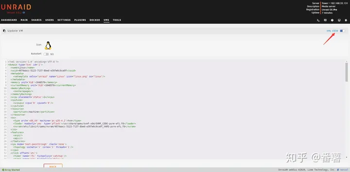 ESXi、PVE、unRaid对比