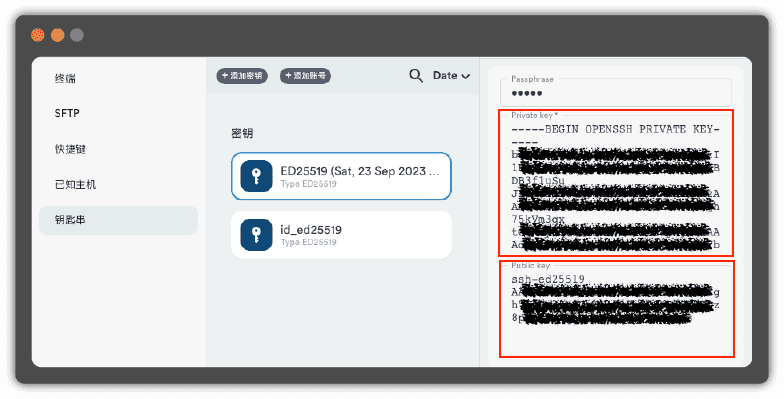 图片[5]-Scaleway星辰40元1年1C1G10G的IPV6小鸡-湖畔里