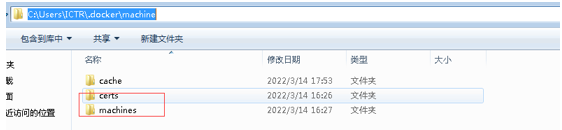 Windows7 使用docker toolbox安装docker