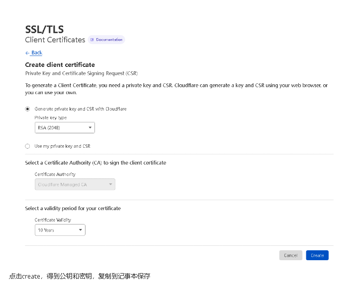 webhorizon gullo natvps(同适用于kvm)套cf