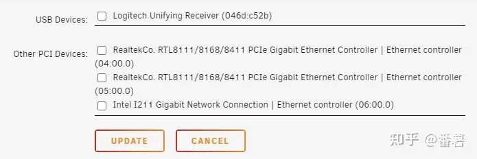 ESXi、PVE、unRaid对比