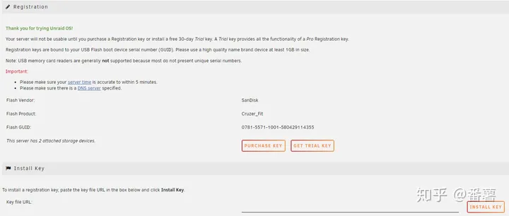 ESXi、PVE、unRaid对比