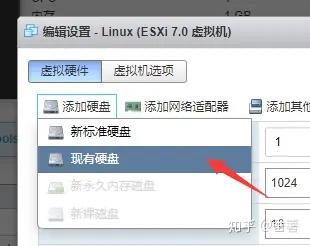 ESXi、PVE、unRaid对比