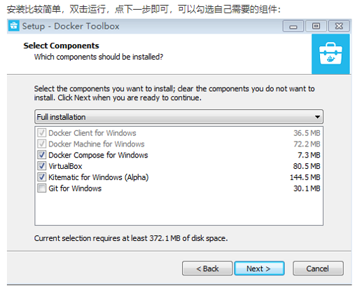 Windows7 使用docker toolbox安装docker