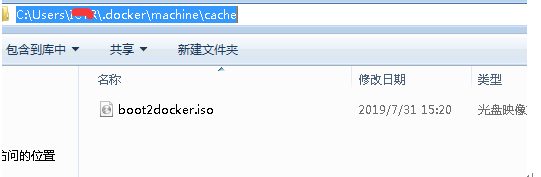 Windows7 使用docker toolbox安装docker