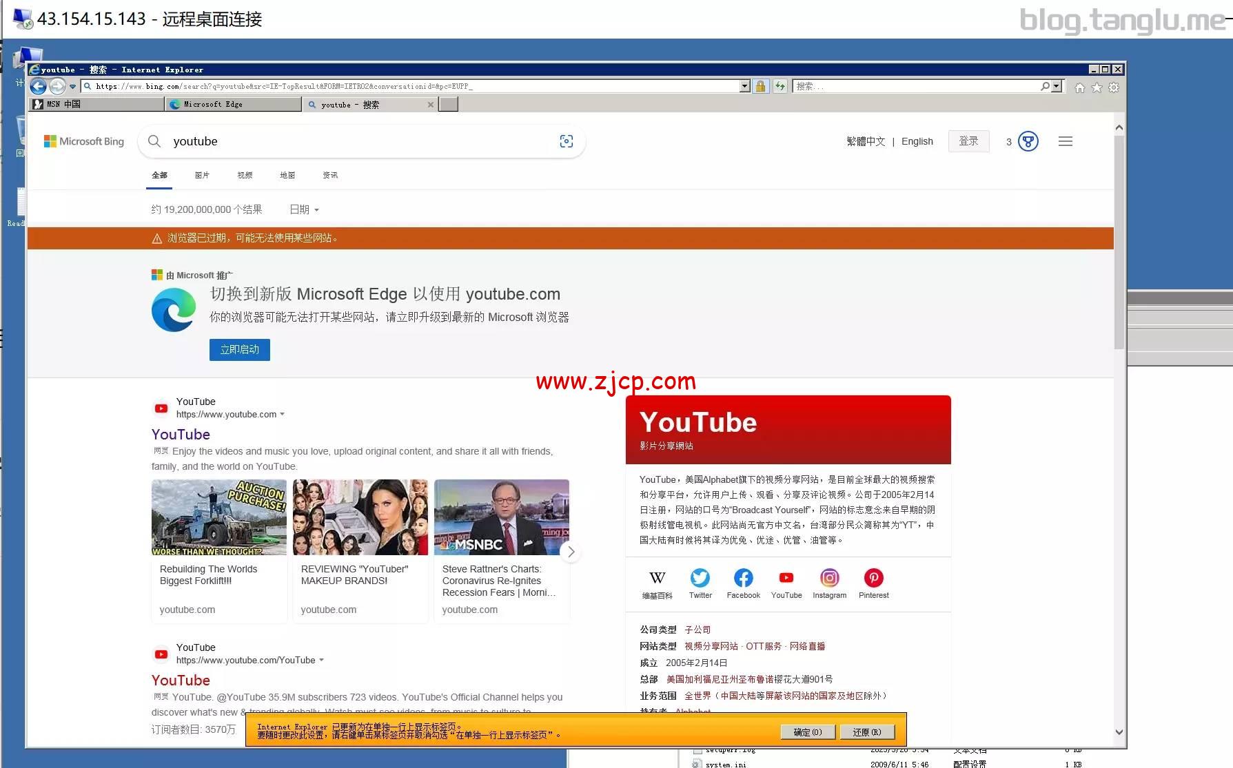 nhj89l.webp nhj89l.webp