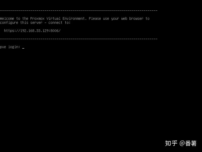 ESXi、PVE、unRaid对比