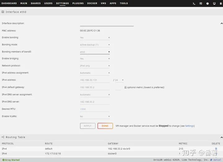 ESXi、PVE、unRaid对比