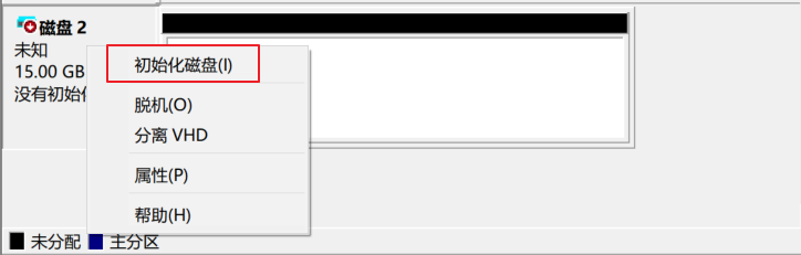 dd Windows 秋水逸冰:如何制作 Windows Server 2019 的 DD 镜像