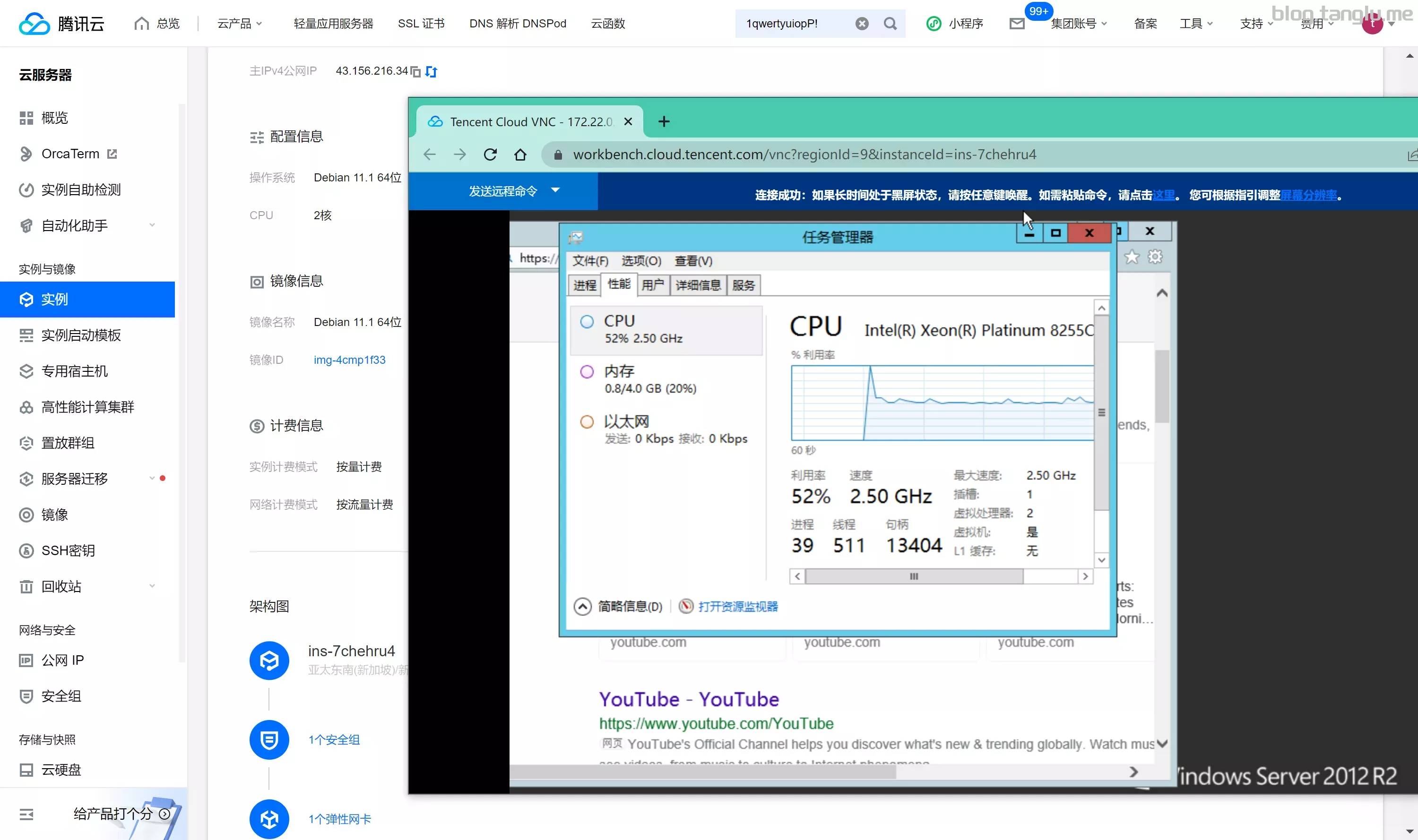 uolsk0.webp uolsk0.webp