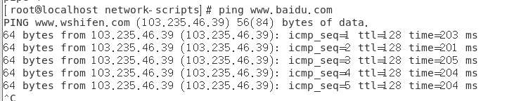 Remote side unexpectedly closed network connection
