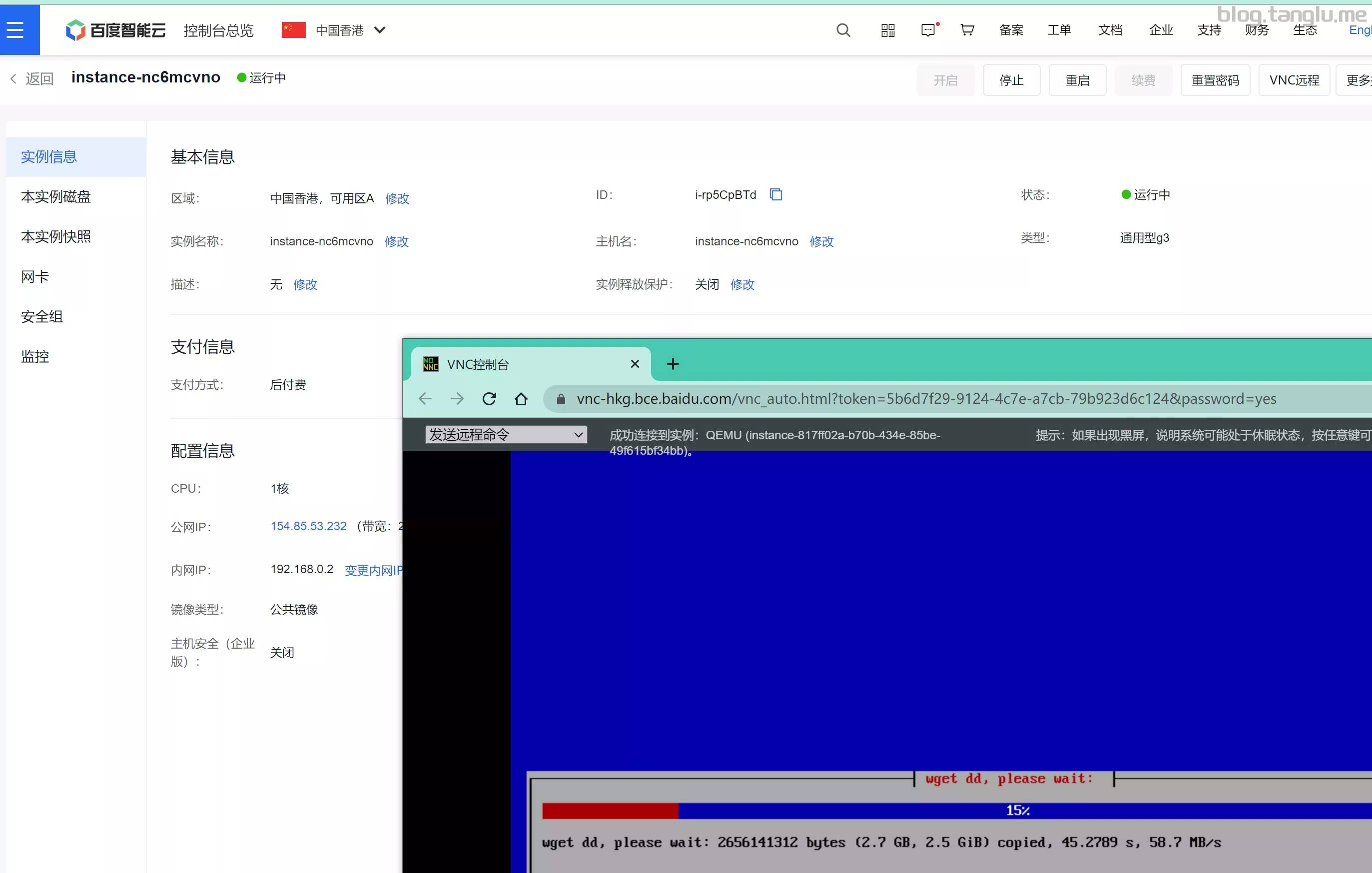 xiunz8.webp xiunz8.webp