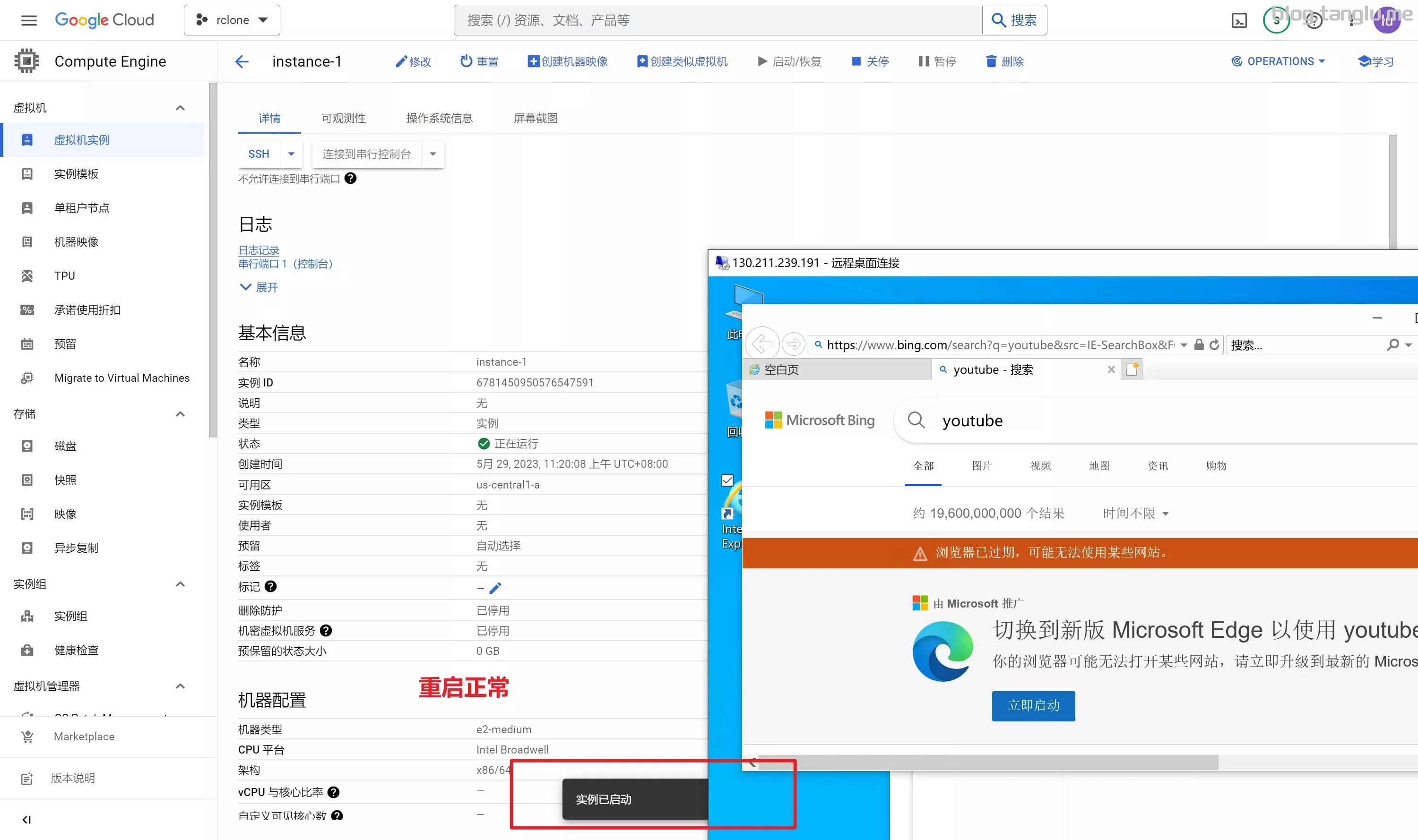 iyj8j7.webp iyj8j7.webp