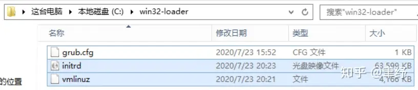 Windows 网络重装成 Linux