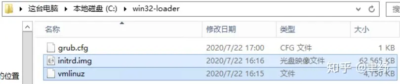 Windows 网络重装成 Linux