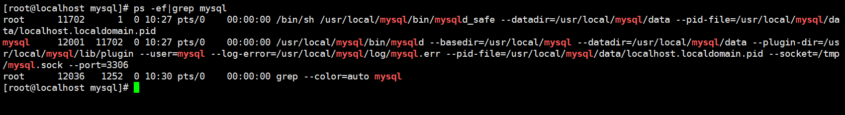 Debian10安装MySQL5.7详细教程