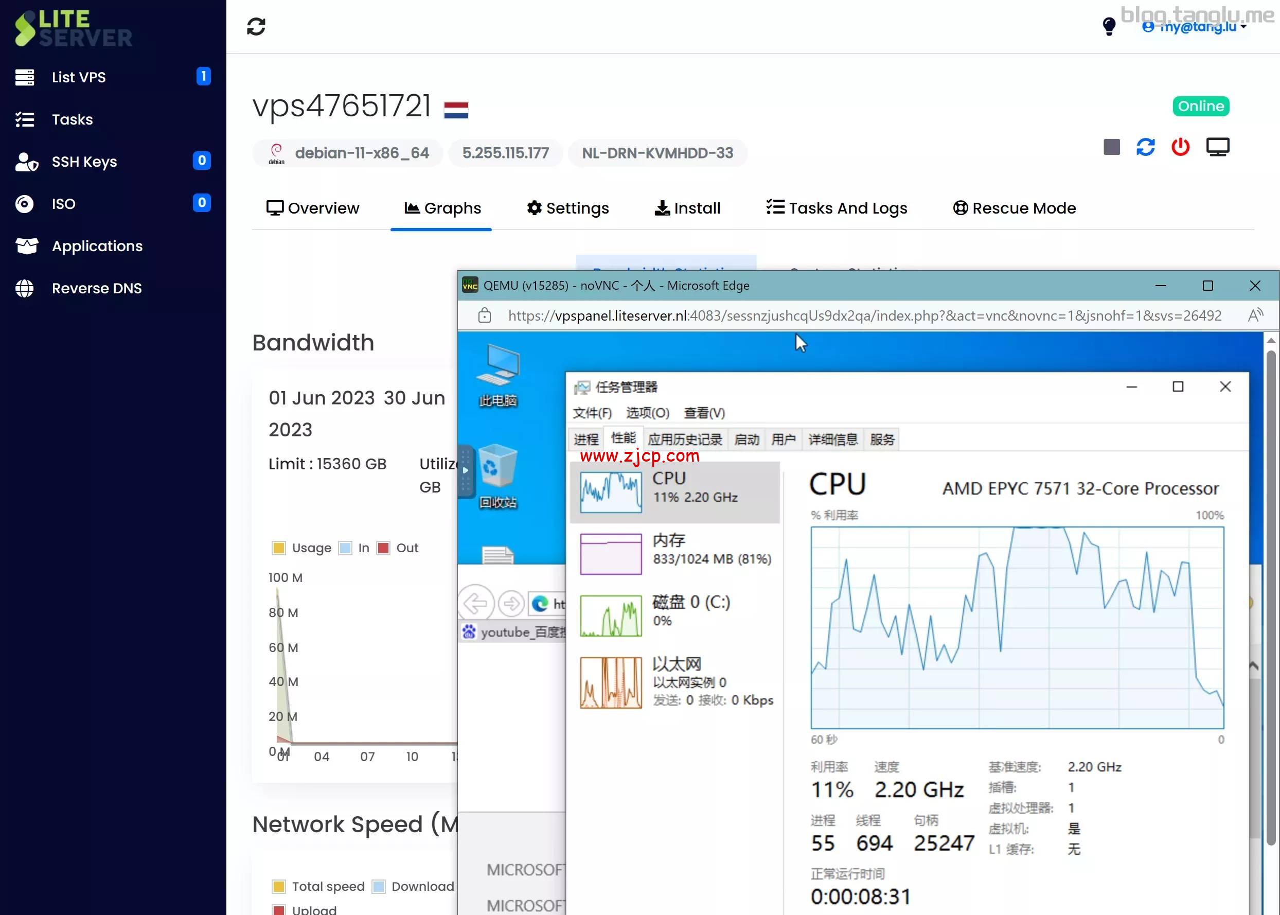 qm4s6u.webp qm4s6u.webp