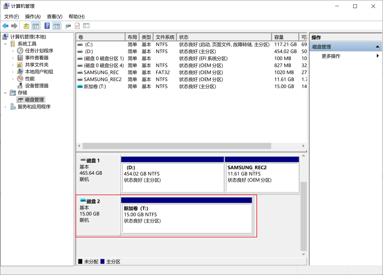 dd Windows 秋水逸冰:如何制作 Windows Server 2019 的 DD 镜像