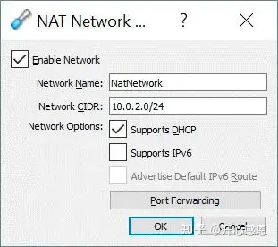 VirtualBox网络配置超全详解