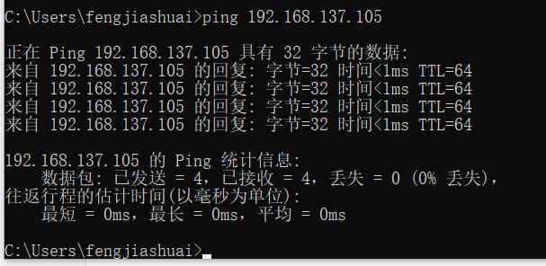 Remote side unexpectedly closed network connection