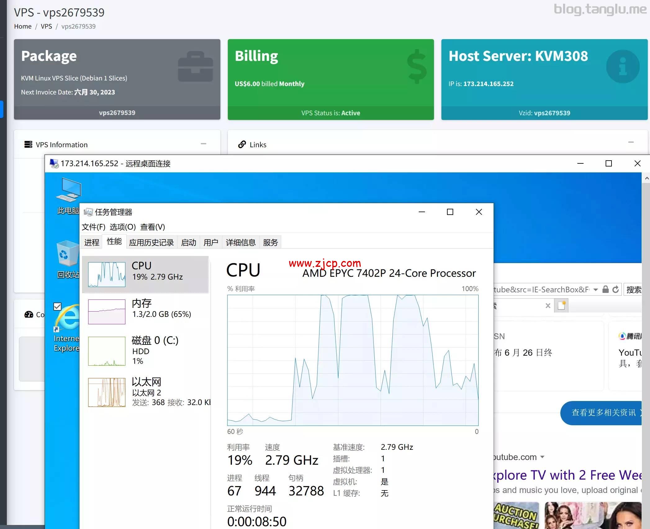 uqjir4.webp uqjir4.webp