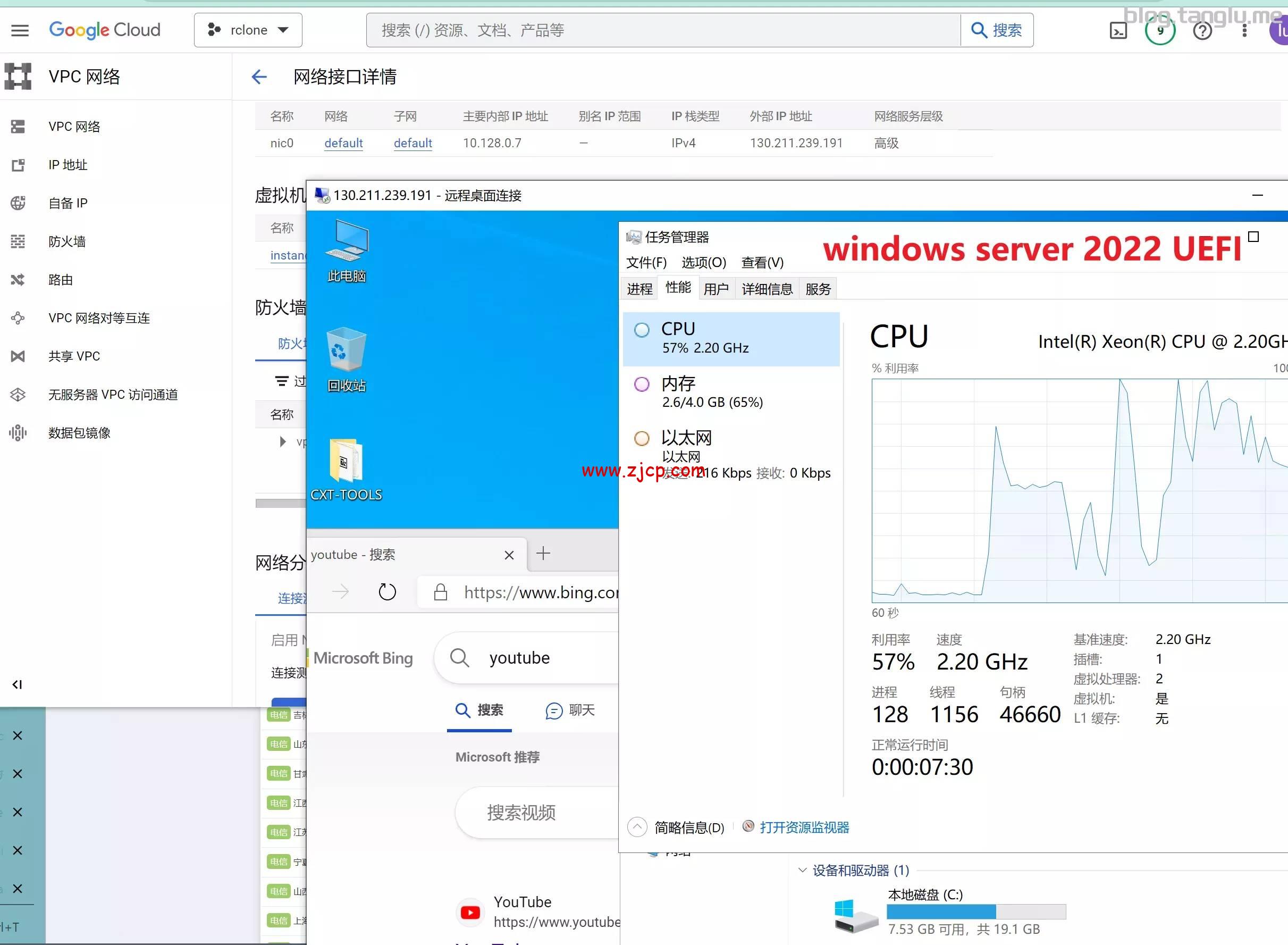 p9vsx8.webp p9vsx8.webp