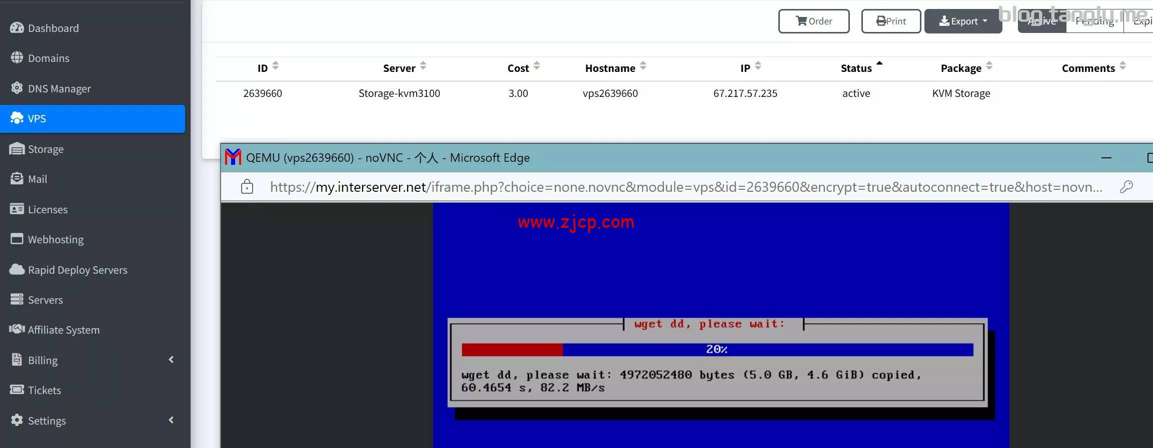 n7dlos.webp n7dlos.webp
