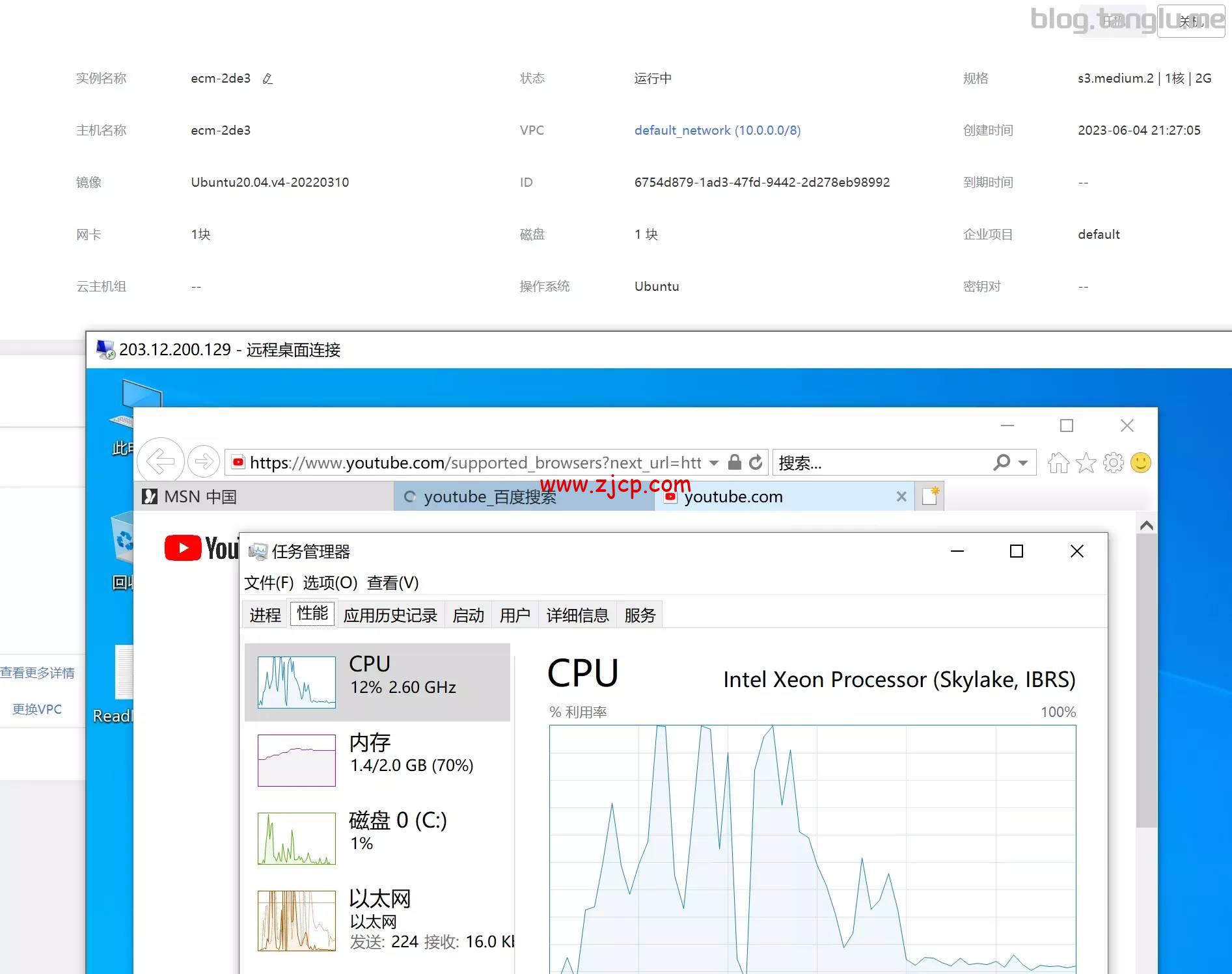 zj51zh.webp zj51zh.webp