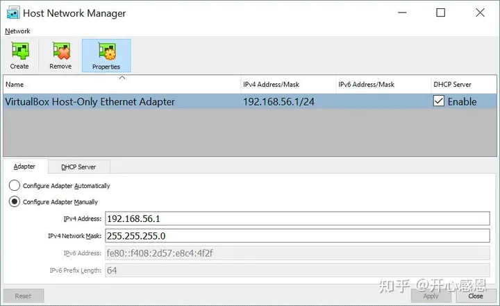 VirtualBox网络配置超全详解