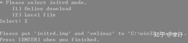Windows 网络重装成 Linux