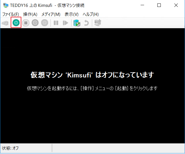 hyper-v Windows 秋水逸冰:如何制作 Windows Server 2019 的 DD 镜像