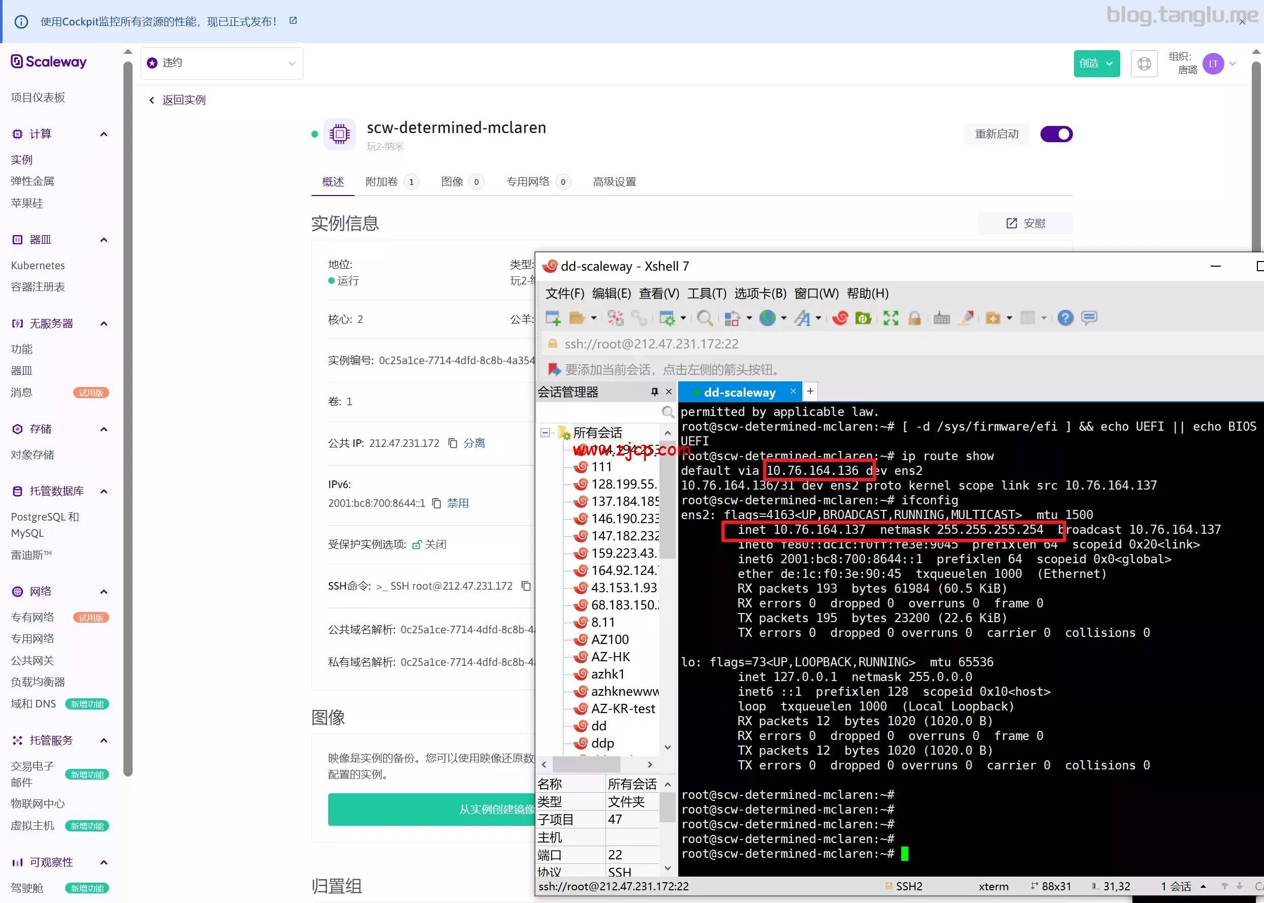 if9tdx.webp if9tdx.webp