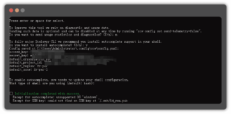 图片[22]-Scaleway星辰40元1年1C1G10G的IPV6小鸡-湖畔里