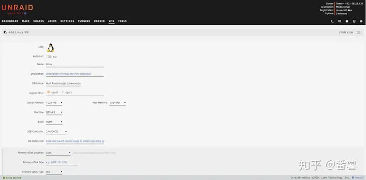 ESXi、PVE、unRaid对比